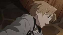Frame #108252