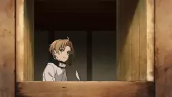 Frame #108215