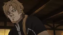 Frame #108331