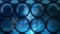 Frame #108781