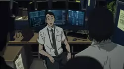 Frame #288013