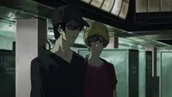 Frame #287924
