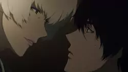 Frame #288393