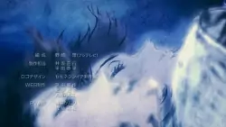 Frame #288324
