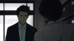 Frame #288376