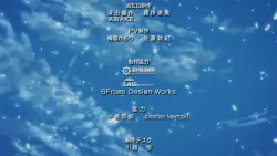 Frame #288463