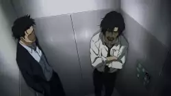 Frame #288523