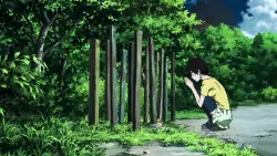 Frame #288528