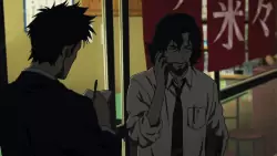 Frame #288037