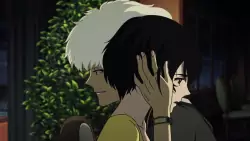 Frame #288154