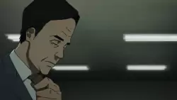 Frame #288118