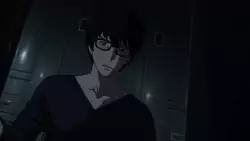 Frame #288205