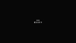 Frame #126299