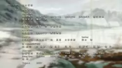 Frame #126841