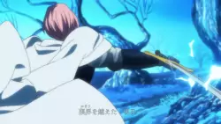 Frame #151306