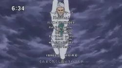 Frame #267745