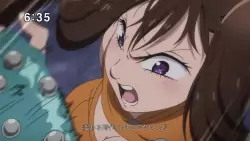 Frame #267895