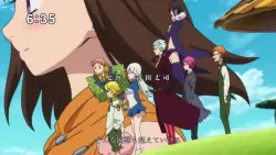 Frame #268434