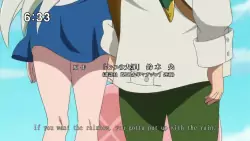 Frame #268692