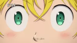 Frame #268994
