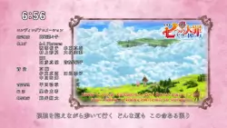 Frame #269382