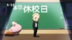 Frame #269360
