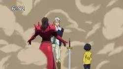 Frame #269634