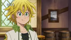 Frame #266693