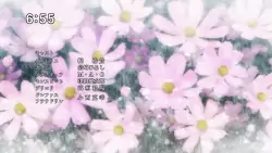Frame #266941