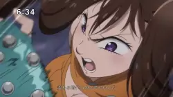 Frame #267641