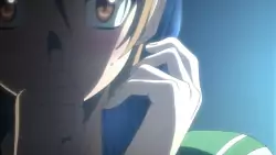 Frame #205003
