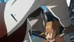 Frame #205029