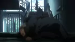 Frame #205033
