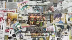 Frame #204846
