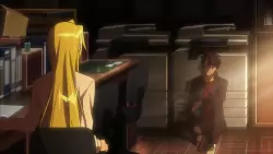 Frame #204775