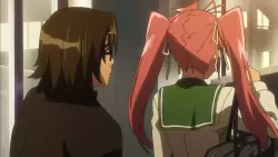 Frame #204875