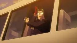 Frame #205138