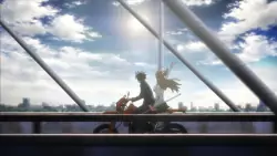 Frame #205335