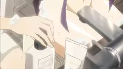 Frame #205546