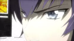 Frame #205655
