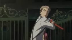 Frame #205654