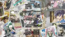 Frame #205815