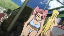 Frame #205882