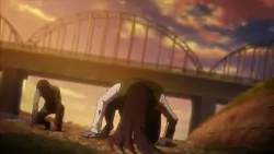 Frame #205982