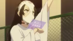 Frame #192382