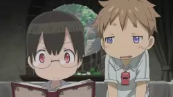 Frame #203925
