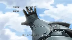 Frame #222325