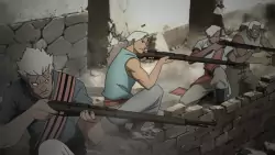 Frame #223456