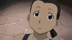 Frame #223722