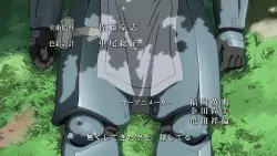 Frame #223876